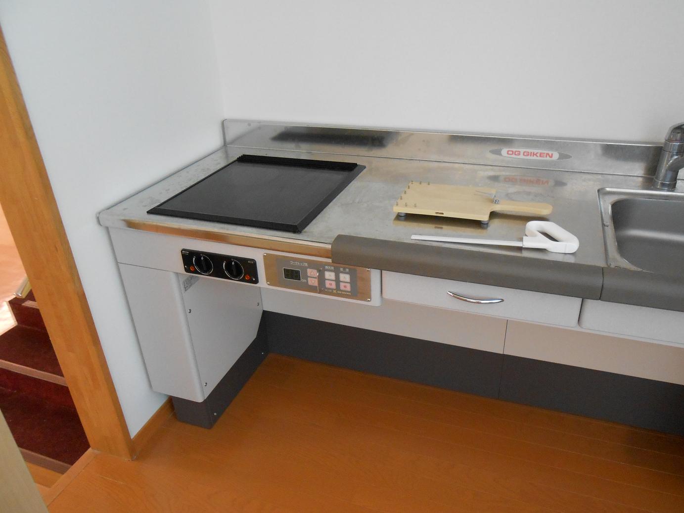 access image